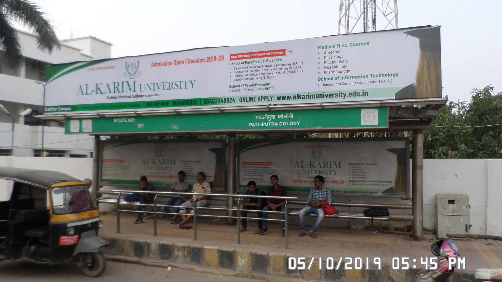 Astitvaa campaign media 81